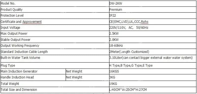 Induction Heater Water Cooled  Heating Machine 110V/220V  Welding Metal Equipment Can Be Welded Steel/Copper