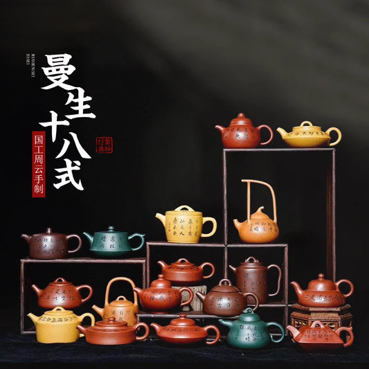 |Initiates a pot of tea fragrance yixing recommended pure manual teapot tea acura man born ten BaShi suit collection