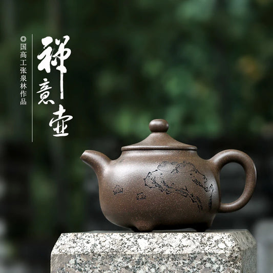 |Initiates a pot of tea fragrance yixing recommended the high grade pure manual collection zisha teapot tea pot of zen