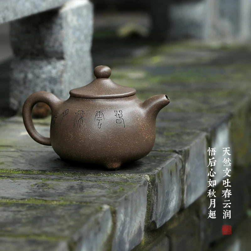 |Initiates a pot of tea fragrance yixing recommended the high grade pure manual collection zisha teapot tea pot of zen