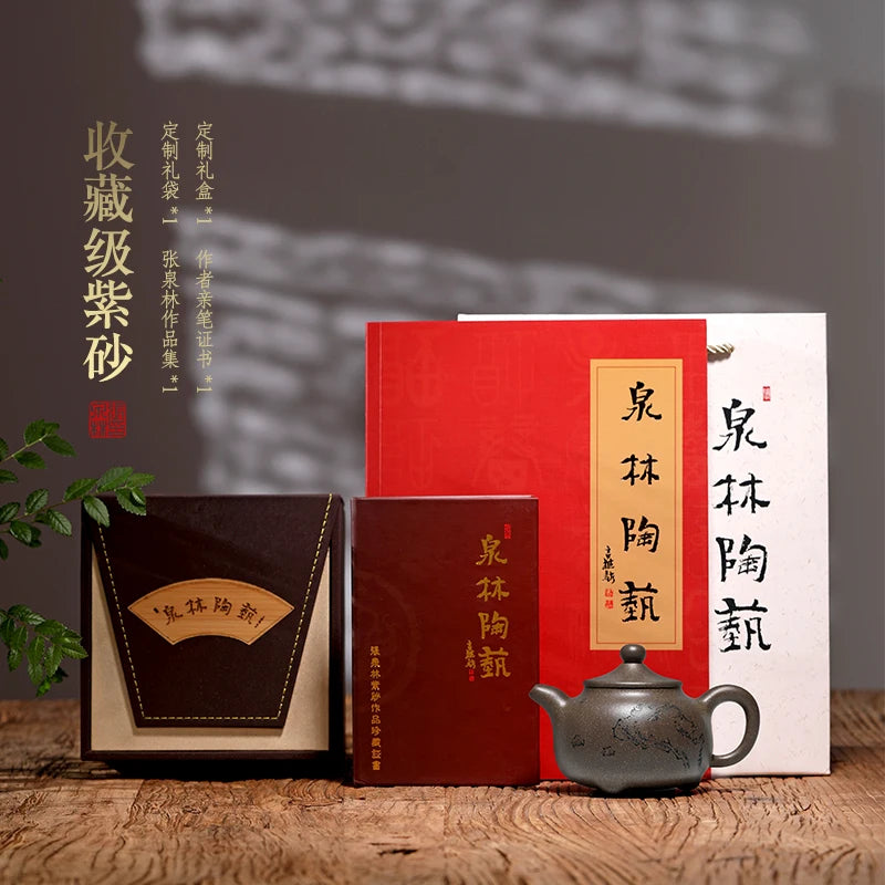 |Initiates a pot of tea fragrance yixing recommended the high grade pure manual collection zisha teapot tea pot of zen