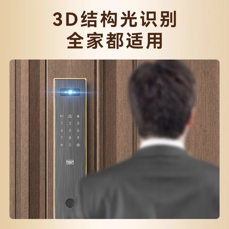 Intelligent fingerprint lock 3D facial recognition household anti-theft door electronic password T11FACE