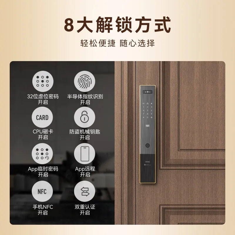 Intelligent fingerprint lock 3D facial recognition household anti-theft door electronic password T11FACE