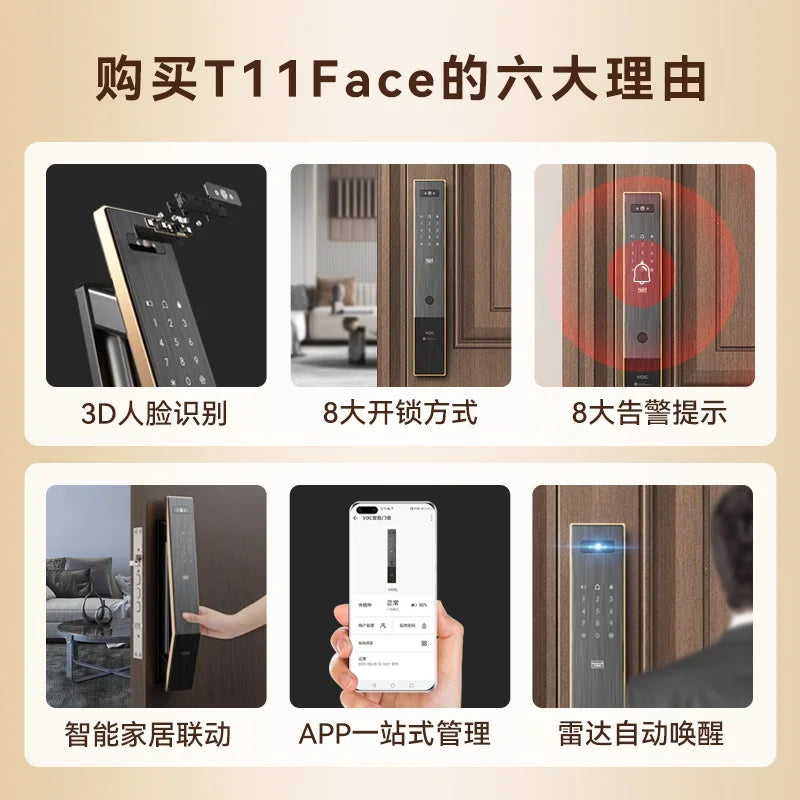 Intelligent fingerprint lock 3D facial recognition household anti-theft door electronic password T11FACE