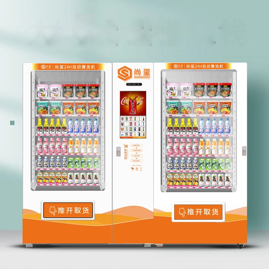 Intelligent vending machine, commercial scanning code beverage machine, self-service vending machine, 24-hour unmanned cigarette