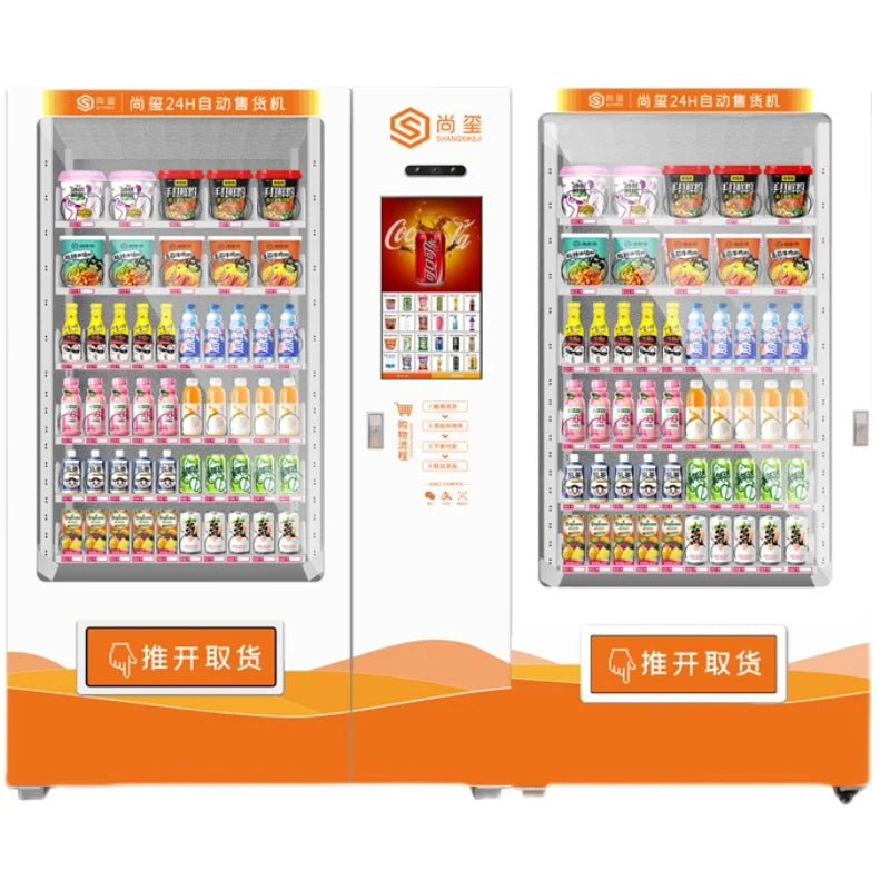 Intelligent vending machine, commercial scanning code beverage machine, self-service vending machine, 24-hour unmanned cigarette