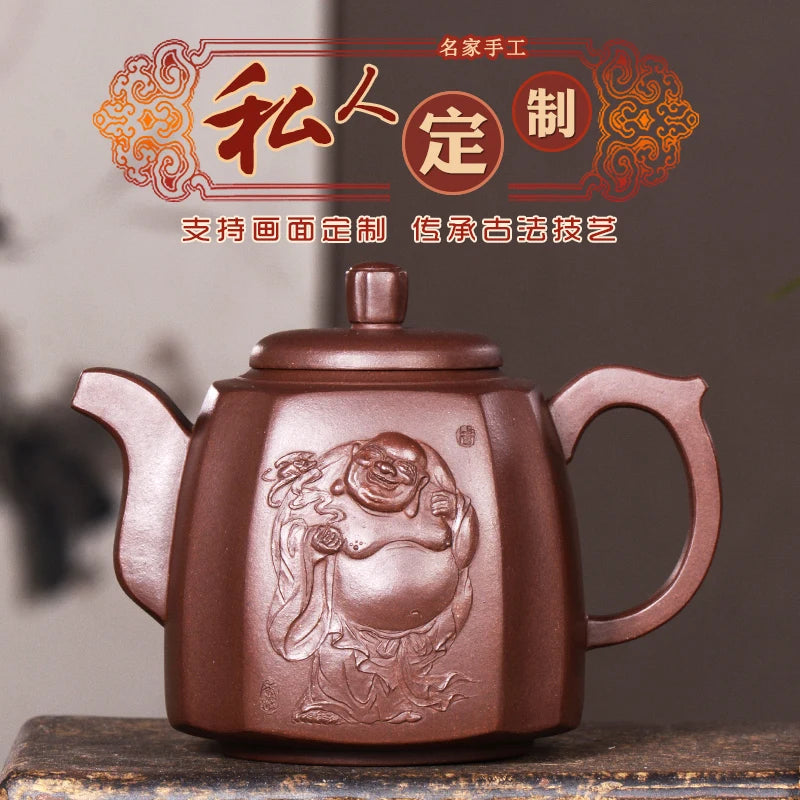 |Jack! Famous Zhou Xiaozhong manual craft teapot high-end pot pot of maitreya happy new products