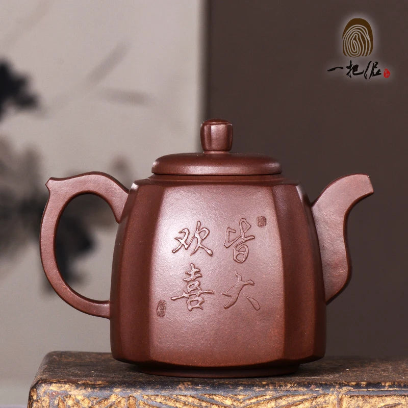|Jack! Famous Zhou Xiaozhong manual craft teapot high-end pot pot of maitreya happy new products
