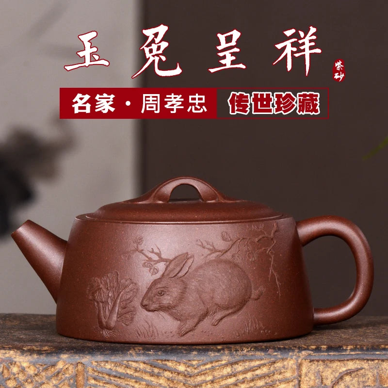 |Jack! Undressed ore heap zisha teapot yixing dragon famous Zhou Xiaozhong manual zodiac old purple clay pot of tea