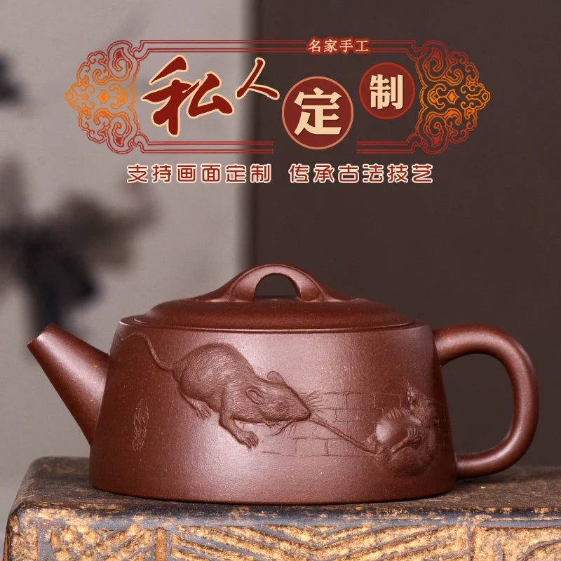 |Jack! Undressed ore heap zisha teapot yixing dragon famous Zhou Xiaozhong manual zodiac old purple clay pot of tea