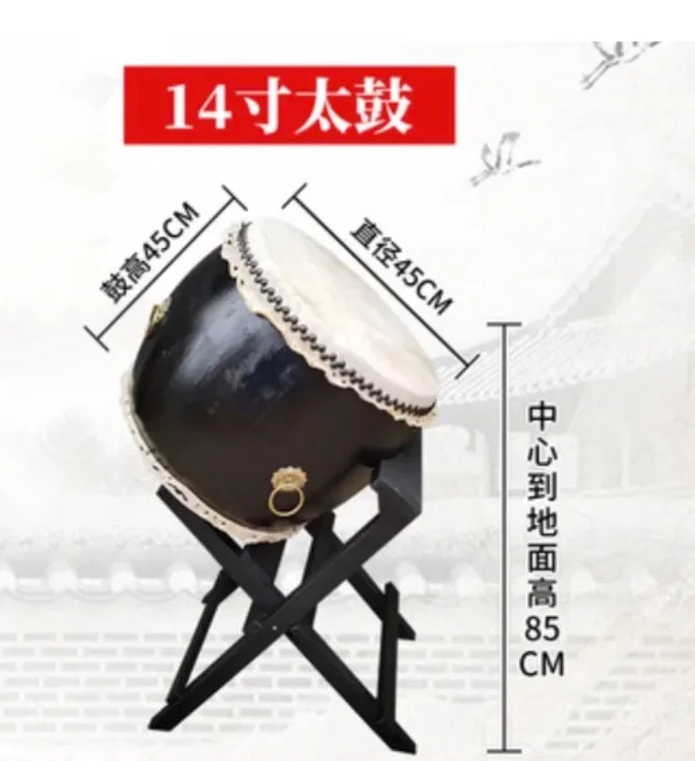 MMOOKA Japanese Taiko 14 inch Chinese drum traditional percussion instrument