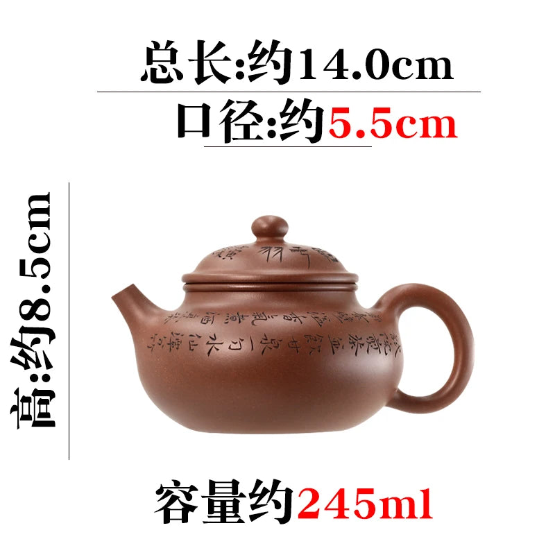 【 Jingzhou Kiln 】 Collection Of Yixing Zisha Pot Factory's Old Zini Rongtian Lv Panjun's All Handmade Crafts