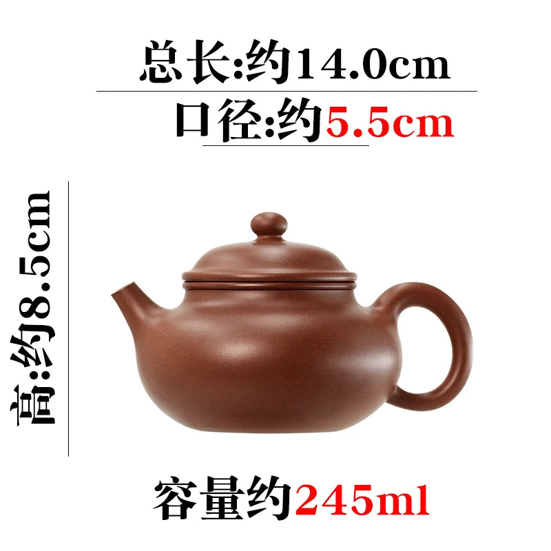 【 Jingzhou Kiln 】 Collection Of Yixing Zisha Pot Factory's Old Zini Rongtian Lv Panjun's All Handmade Crafts