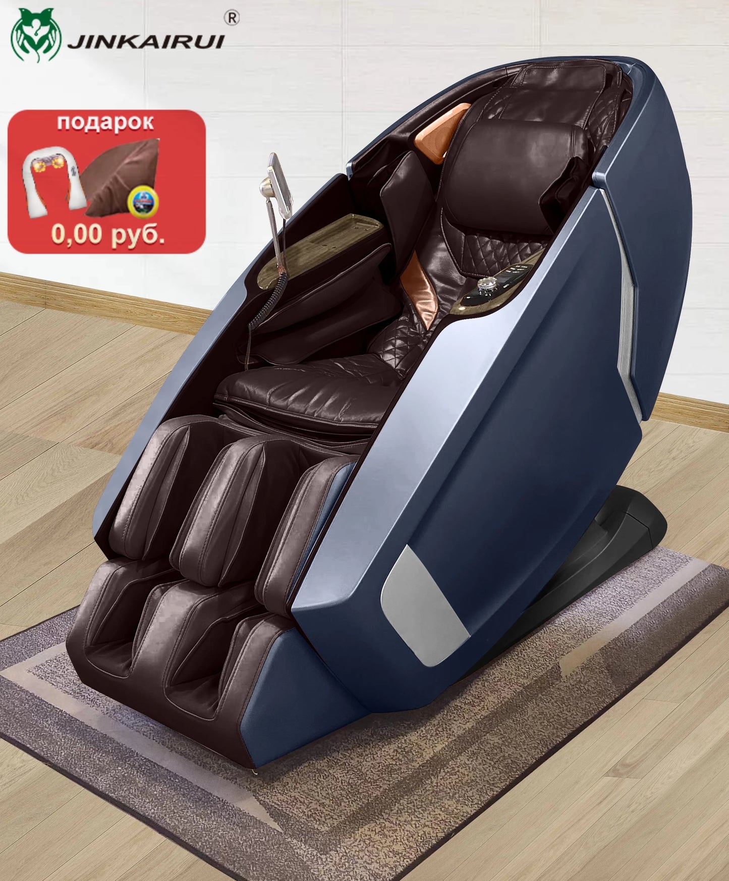 Jinkairui Luxury Smart Full-Body Zero-Gravity Shiatsu Massage Chair Airbag Surround Bluetooth Music Massage Sofa 4D Kneading X