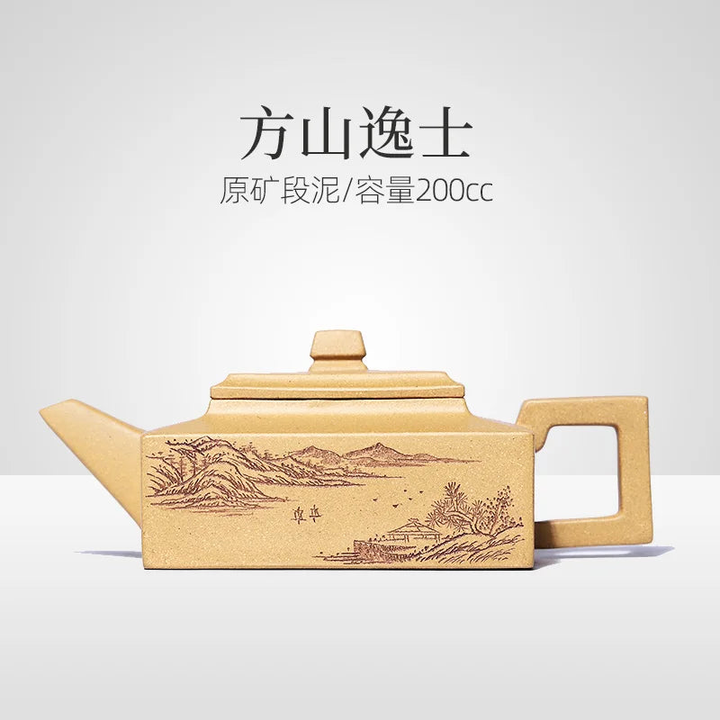 |Kang yixing purple recommended all pure hand table mountain YiShi famous authentic mud 200 cc large pot of suits
