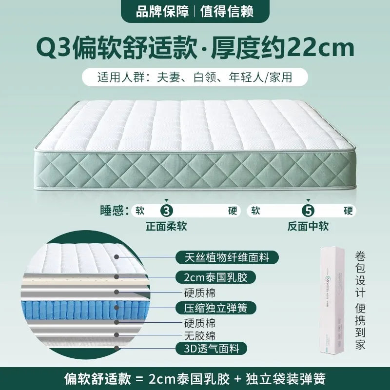 King Size Hard Mattresses Roll High Quality Queen Size Double Mattresses Salon Memory Foam Colchones De Cama Bedroom Furniture