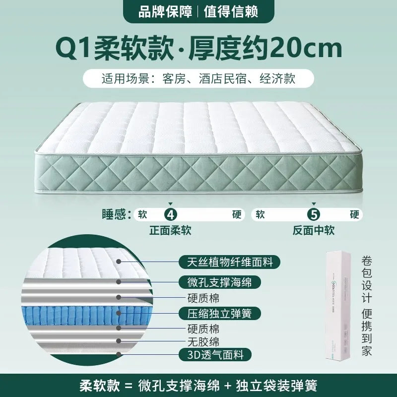King Size Hard Mattresses Roll High Quality Queen Size Double Mattresses Salon Memory Foam Colchones De Cama Bedroom Furniture