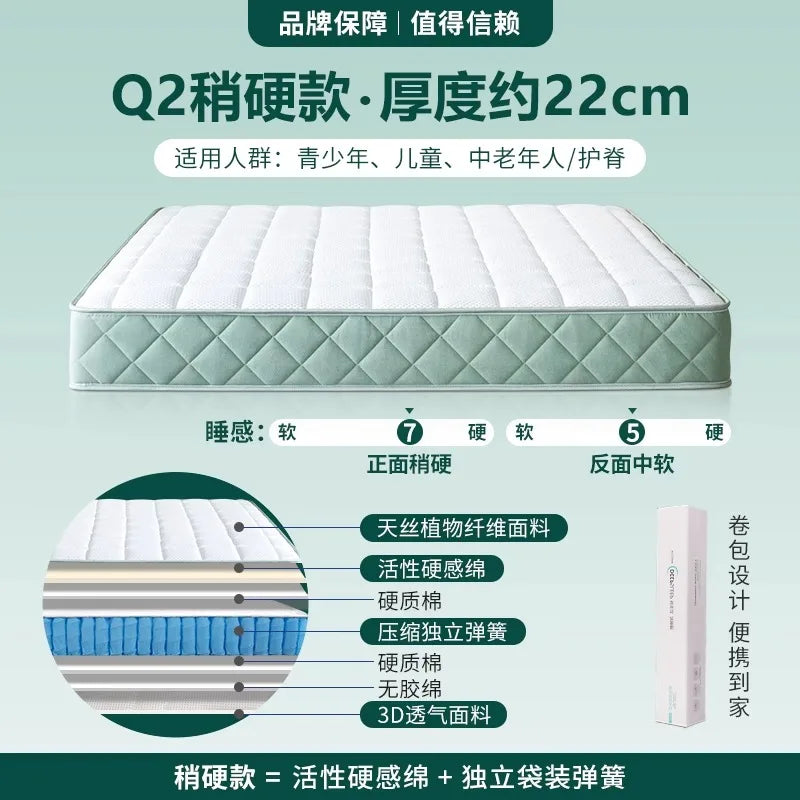 King Size Hard Mattresses Roll High Quality Queen Size Double Mattresses Salon Memory Foam Colchones De Cama Bedroom Furniture