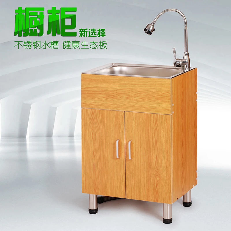 Kitchen washing cabinet, balcony, bathroom cabinet, floor type kitchen sink cabinet, vegetable washing cabinet, combined