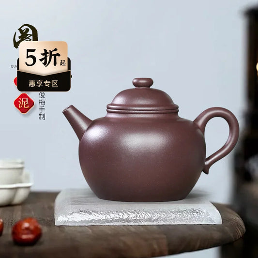 Large CapaCity Yixing Famous PurPle Clay TeapoT Tea Set, Pure Handmade TeapoT, Single Pot, Raw Ore, Old Clay, Fully
