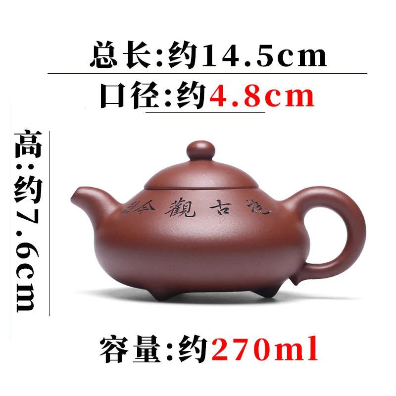 Large CapaCity Yixing PurPle Clay TeapoT, Pure Handmade HigH-end Tea Making Pot, Raw Ore, Mud, Fully
