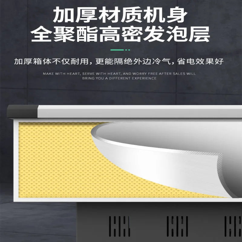 Large capacity commercial large freezer, horizontal flat island energy-saving freezer, freezer, freezer, fresh-keeping quick fre