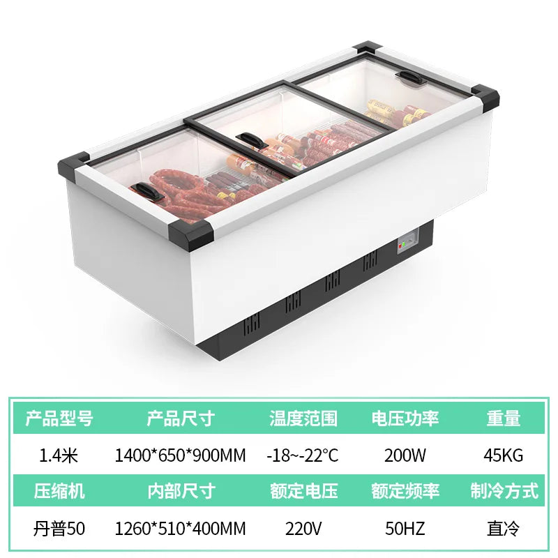 Large capacity commercial large freezer, horizontal flat island energy-saving freezer, freezer, freezer, fresh-keeping quick fre