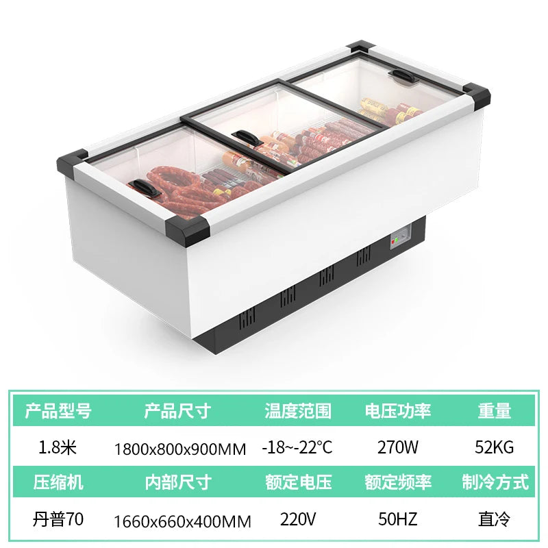 Large capacity commercial large freezer, horizontal flat island energy-saving freezer, freezer, freezer, fresh-keeping quick fre