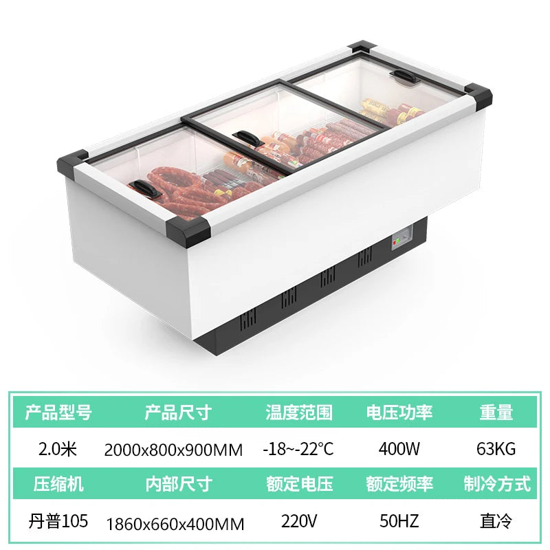 Large capacity commercial large freezer, horizontal flat island energy-saving freezer, freezer, freezer, fresh-keeping quick fre