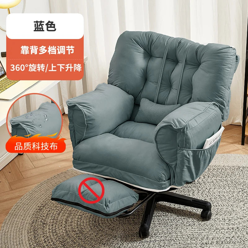 Lazy Vanity Office Chair Mobiles Lounge Study Gaming Recliner Bedroom Office Chair Desks Poltrona Pedicure Garden Furniture