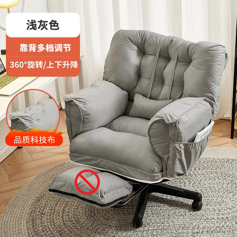 Lazy Vanity Office Chair Mobiles Lounge Study Gaming Recliner Bedroom Office Chair Desks Poltrona Pedicure Garden Furniture