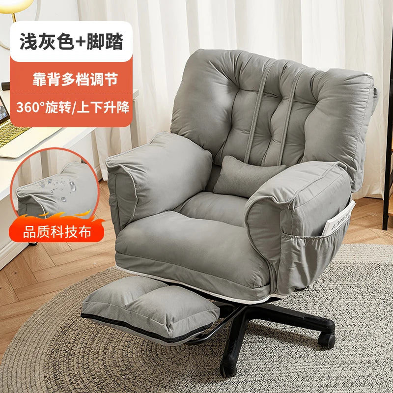 Lazy Vanity Office Chair Mobiles Lounge Study Gaming Recliner Bedroom Office Chair Desks Poltrona Pedicure Garden Furniture