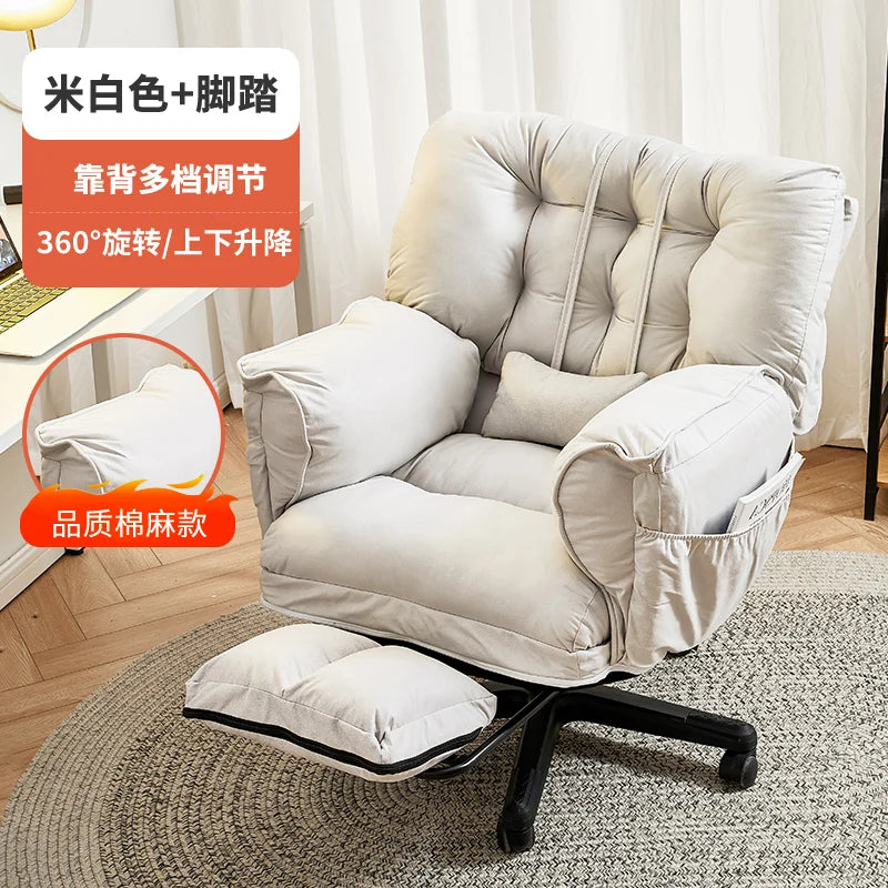 Lazy Vanity Office Chair Mobiles Lounge Study Gaming Recliner Bedroom Office Chair Desks Poltrona Pedicure Garden Furniture