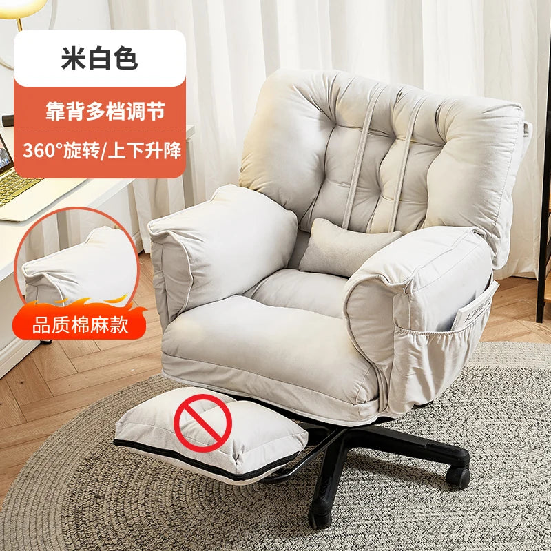 Lazy Vanity Office Chair Mobiles Lounge Study Gaming Recliner Bedroom Office Chair Desks Poltrona Pedicure Garden Furniture