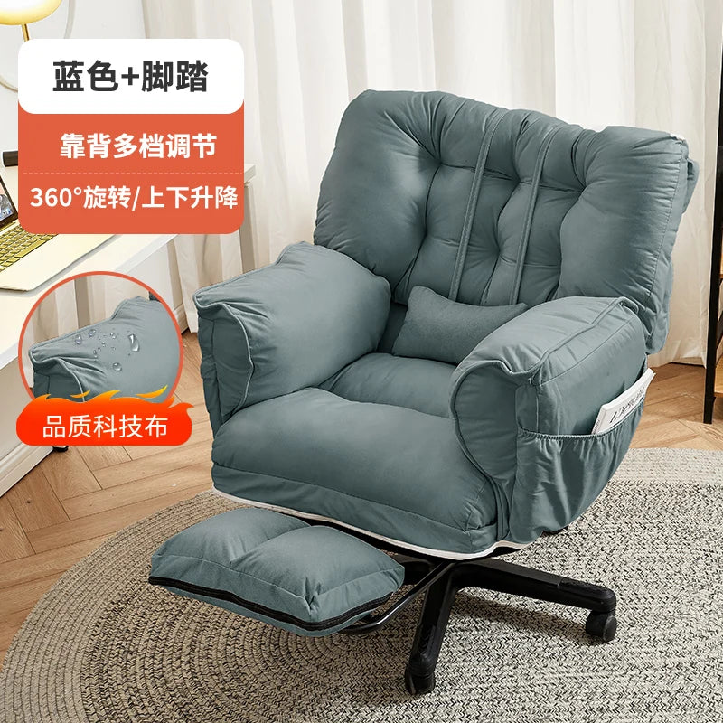 Lazy Vanity Office Chair Mobiles Lounge Study Gaming Recliner Bedroom Office Chair Desks Poltrona Pedicure Garden Furniture