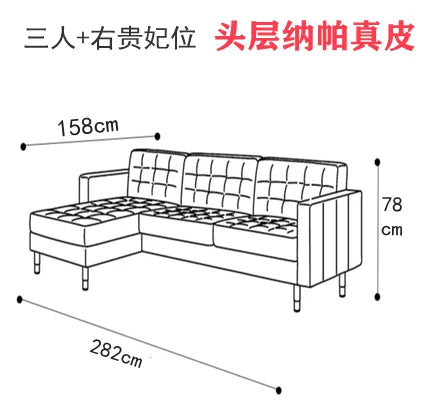 Leather living room luxury small apartment first floor leather Italian minimalist sofa