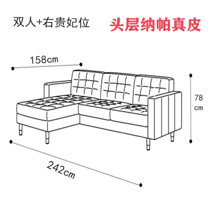 Leather living room luxury small apartment first floor leather Italian minimalist sofa