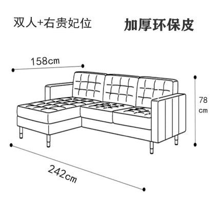 Leather living room luxury small apartment first floor leather Italian minimalist sofa