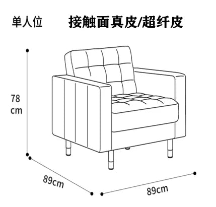 Leather living room luxury small apartment first floor leather Italian minimalist sofa