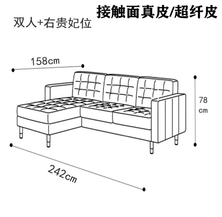 Leather living room luxury small apartment first floor leather Italian minimalist sofa