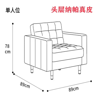 Leather living room luxury small apartment first floor leather Italian minimalist sofa