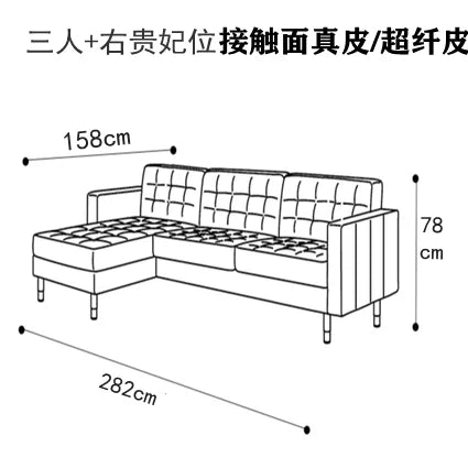 Leather living room luxury small apartment first floor leather Italian minimalist sofa