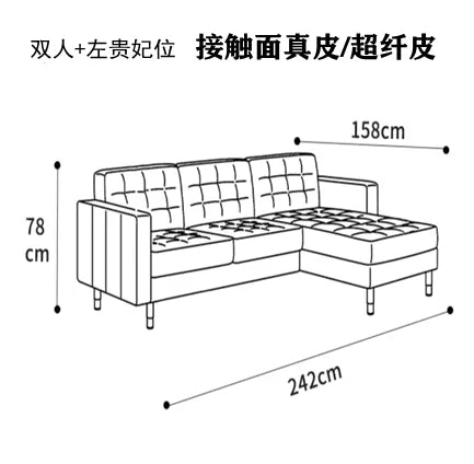 Leather living room luxury small apartment first floor leather Italian minimalist sofa