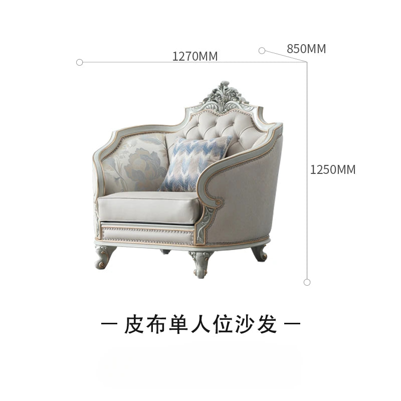 Leather sofa combination European solid wood furniture beech carved living room high-grade sofa