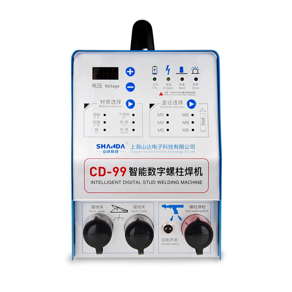 M2-M10 Stainless Steel Weld Equipment Stud Bolt Welding Machine Capacitive Welders