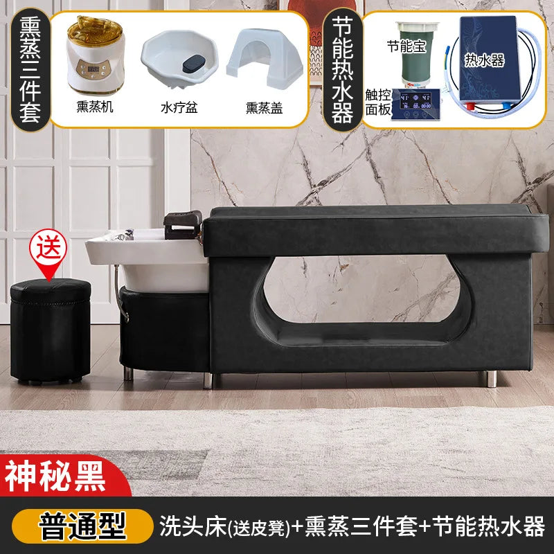 Massage head therapy bed, hair salon, beauty salon, hot water heater, constant temperature water circulation fumigation, Thai st