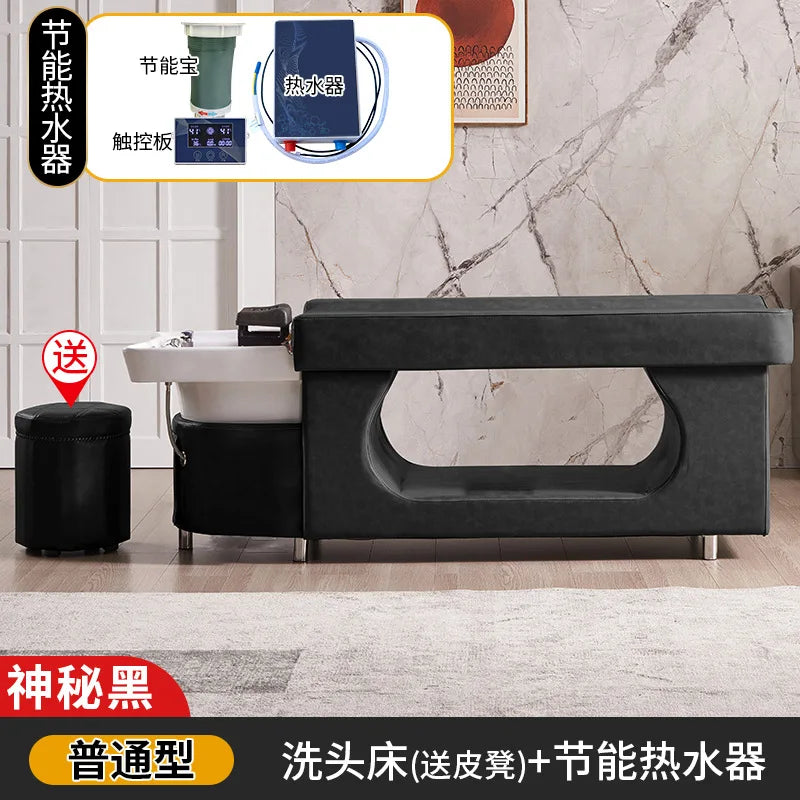 Massage head therapy bed, hair salon, beauty salon, hot water heater, constant temperature water circulation fumigation, Thai st