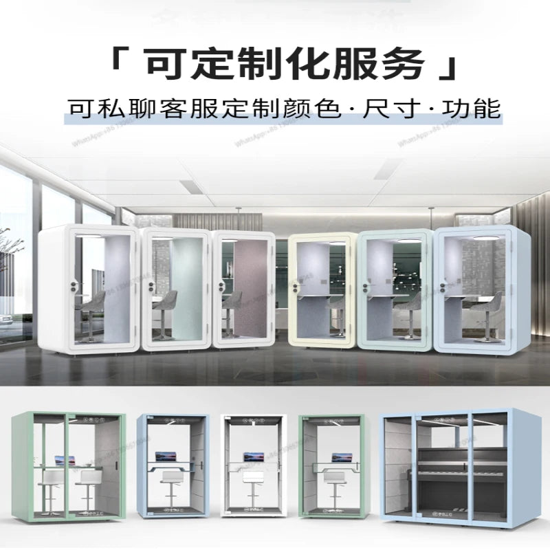 Mobile soundproof room, household internet celebrity live broadcast room, telephone booth, office recording studio, business sil
