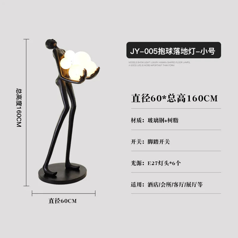 Modern humanoid art sculpture, creative floor lamp, home exhibition hall, hotel fiberglass large decorative character decoration