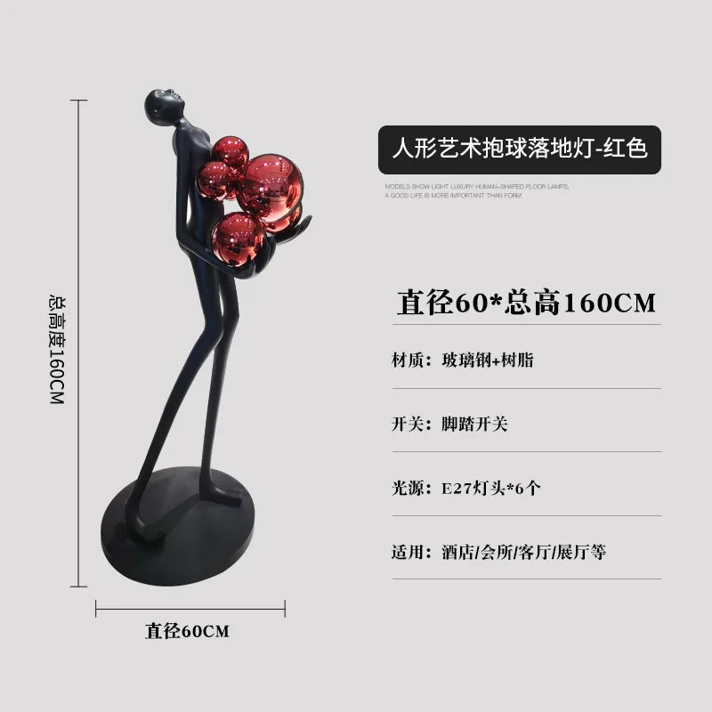 Modern humanoid art sculpture, creative floor lamp, home exhibition hall, hotel fiberglass large decorative character decoration